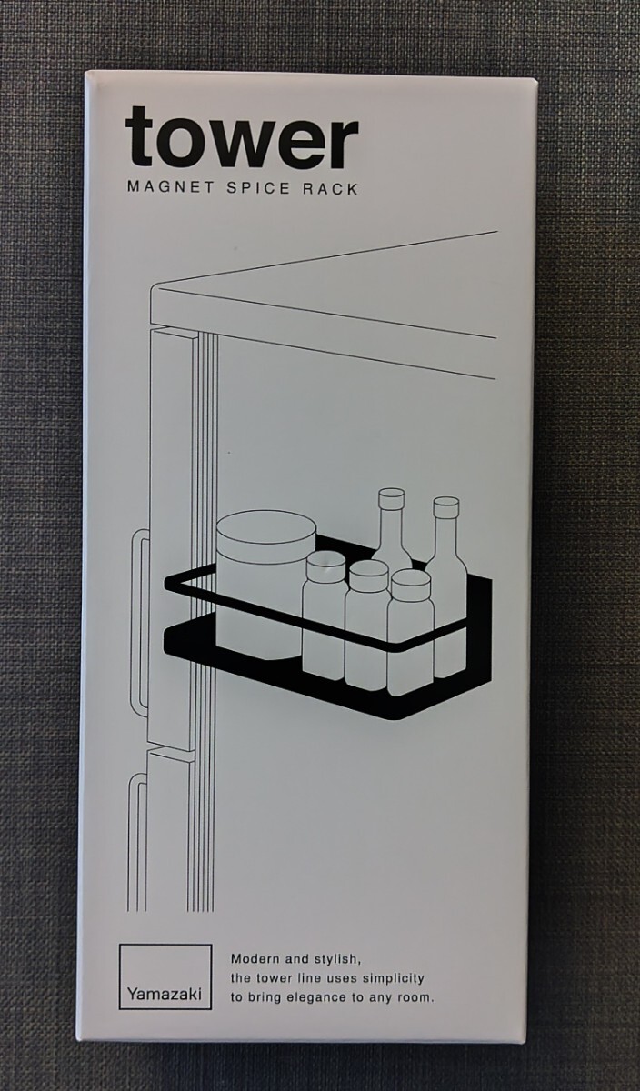 【美品】マグネットスパイスラック タワー 山崎実業 tower 調味料ラック 調味料入れ 収納 磁石 棚 yamazaki ホワイト 2522 匿名配送可_画像8