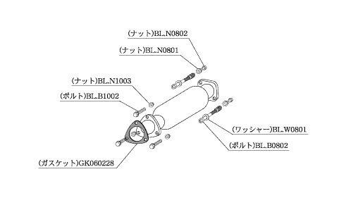触媒サイレンサー インテグラ クーペ(2ドア) E-DC2 柿本/カキモト 品番:HCS301_画像2
