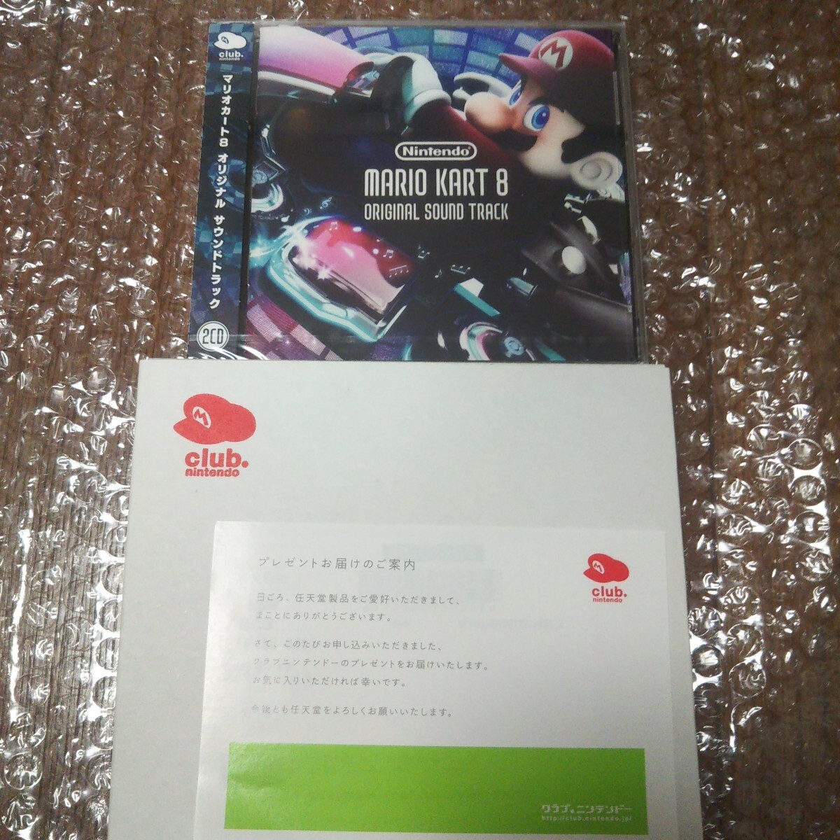  новый товар нераспечатанный товар Mario Cart 8 оригинал саундтрек CD2 листов комплект Club Nintendo 