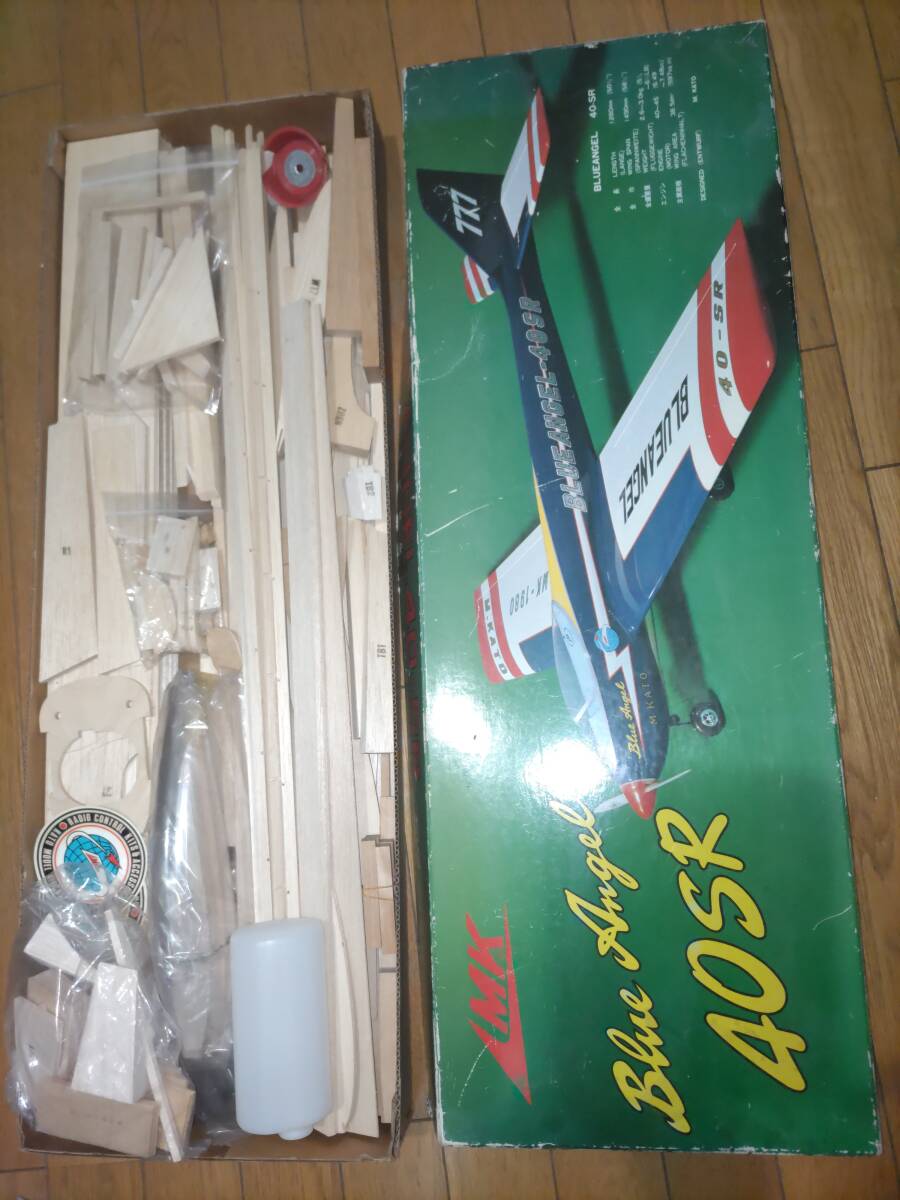 ブルーエンゼル40SR　キット　ジャンク_画像1