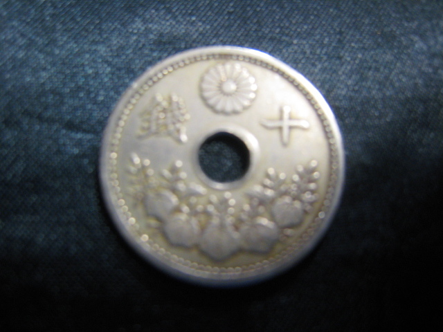 ★アンティーク古銭♪日本　大正12年　十銭玉　_画像2