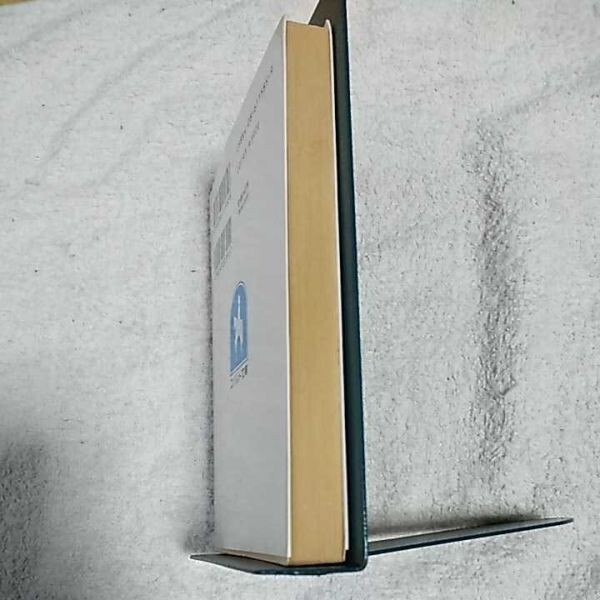 神の子たちの旅立ち (コバルト文庫 新・アレキサンドリア物語) 山崎 晴哉 細村 誠 訳あり 9784086115858_画像4