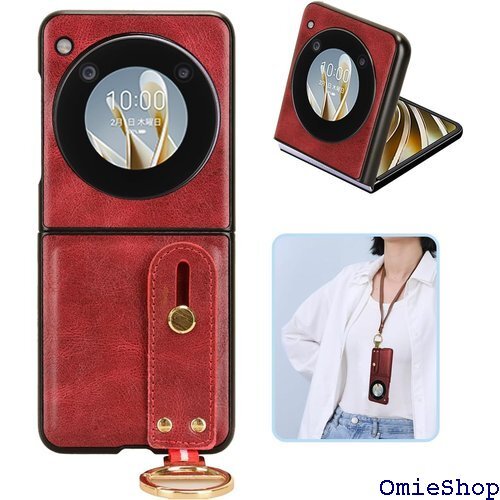 ZTE Libero flip/nubia flip ro flip/nubia flip 5G 対応 レッド 1726_画像1