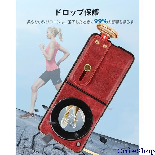 ZTE Libero flip/nubia flip ro flip/nubia flip 5G 対応 レッド 1726_画像4