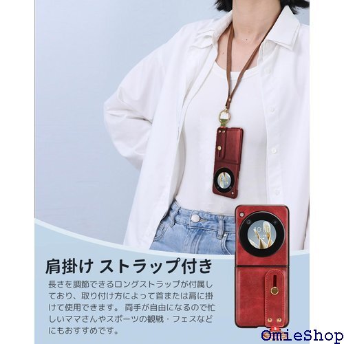 ZTE Libero flip/nubia flip ro flip/nubia flip 5G 対応 レッド 1726_画像5