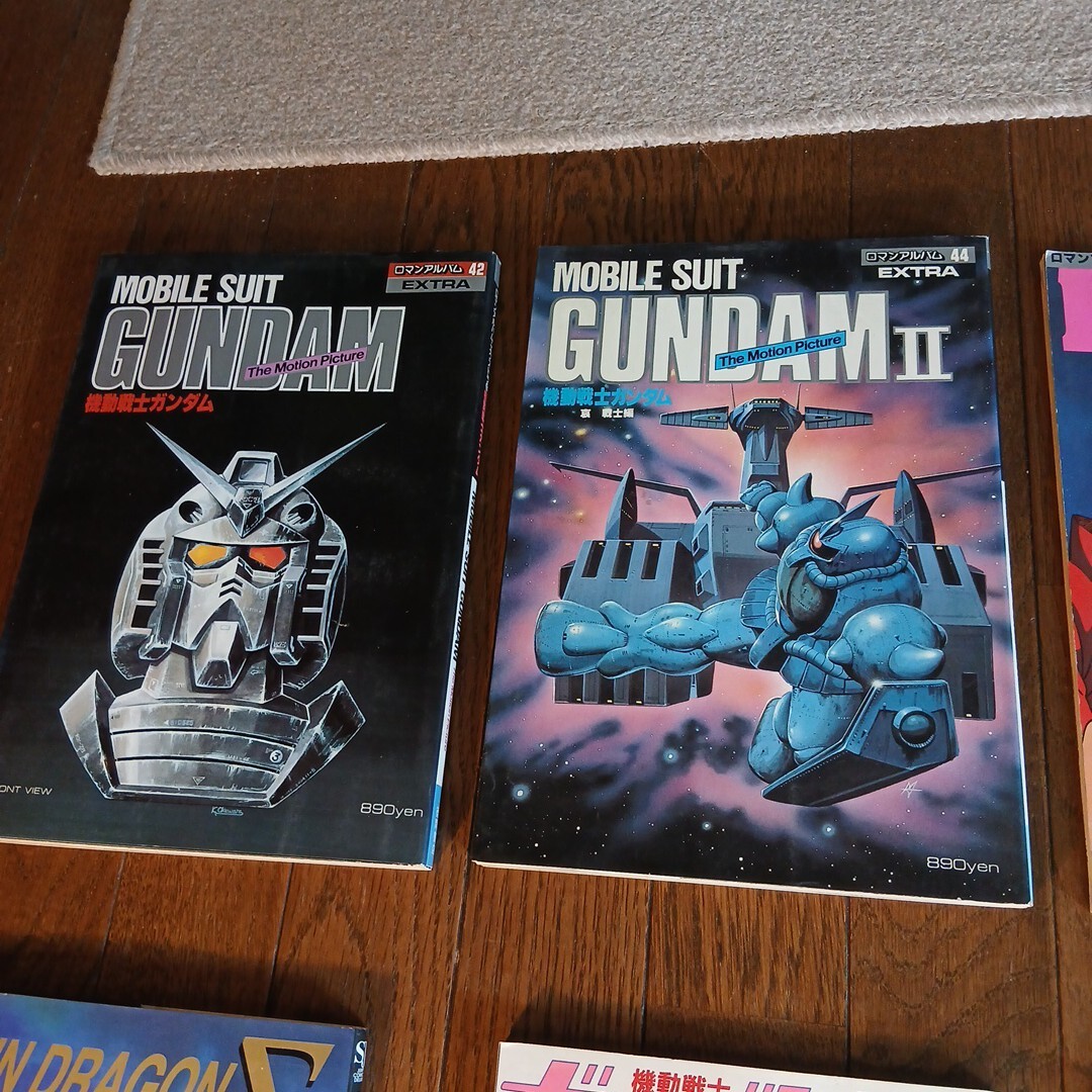 C639 貴重で珍品　雑誌　情報誌　ガンダム　ダイモス　エブァンゲリオン　BLACK LAGOON さよなら銀河鉄道　藤島康　他です _画像2