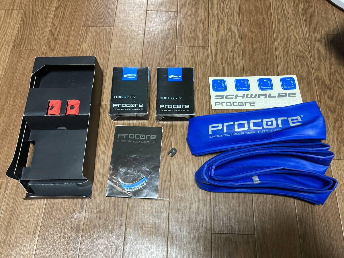 再お値下げ!シュワルベ プロコア 27.5 650B セット 新品 未使用 PROCORE_画像1