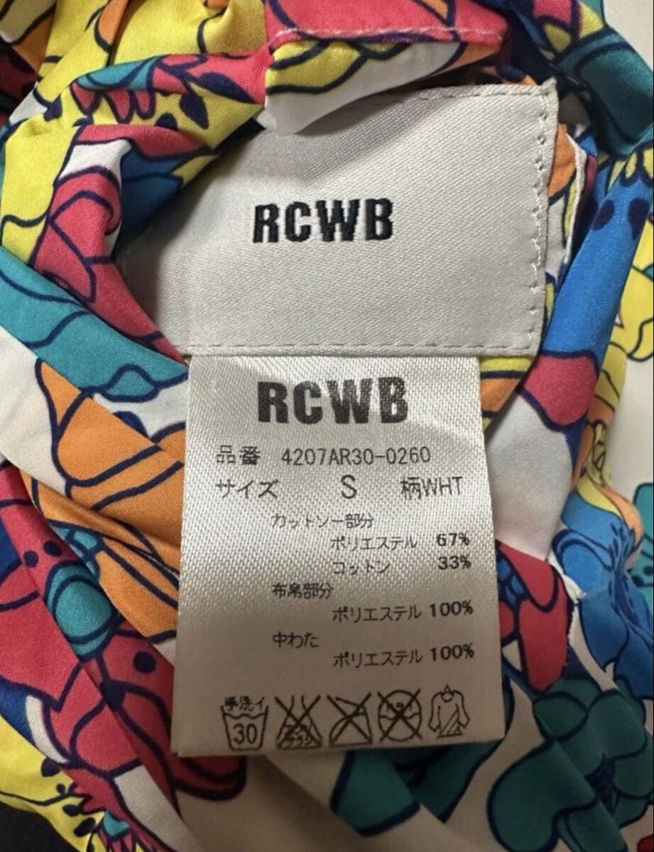 未使用に近い☆ダウンベスト☆ロデオクラウンズ☆ネイビー☆花柄×バナナ☆人気完売☆_画像3