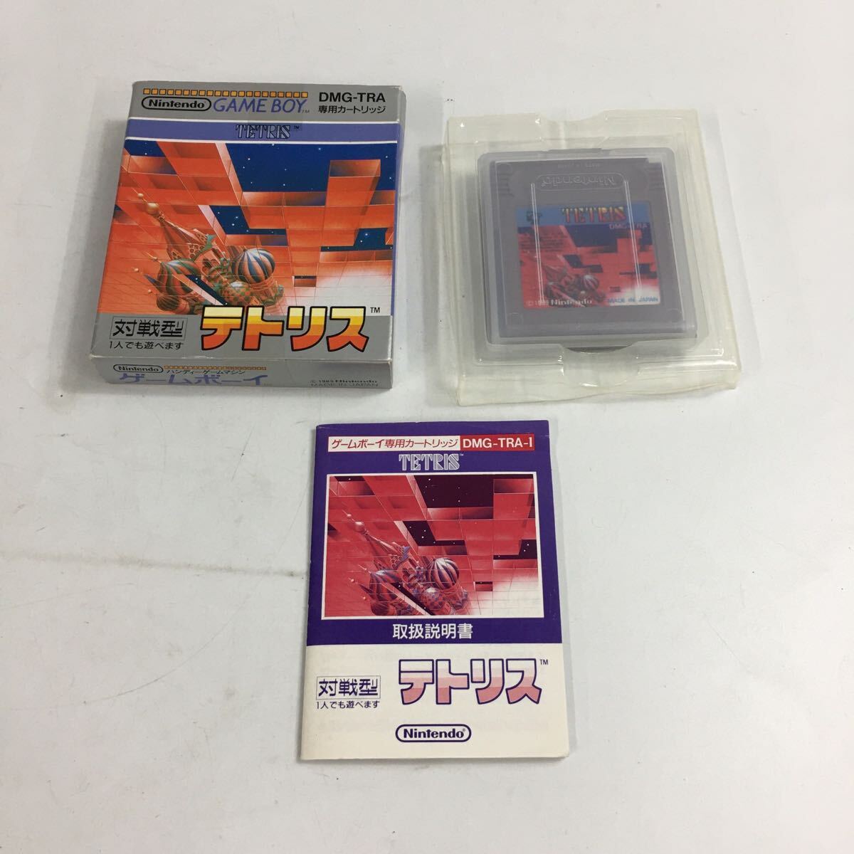 ★F08837/任天堂 等/ゲームボーイ/カセット ソフト/スーパーボンブリス/ヨッシーのたまご/ドラゴンボールZ 悟空激闘伝 等/計5點セット/箱付