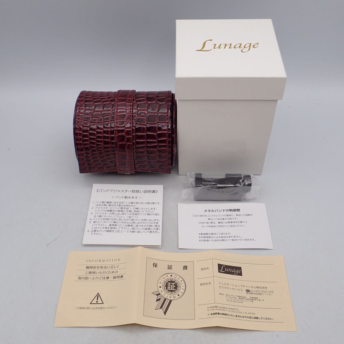 お09077【極美品】Lunage ルナージュ/クオーツ/レディース腕時計/ダイヤモンドベゼル/0.70ct/9P/文字盤 シェル/AD-040/箱・付属品付_画像10