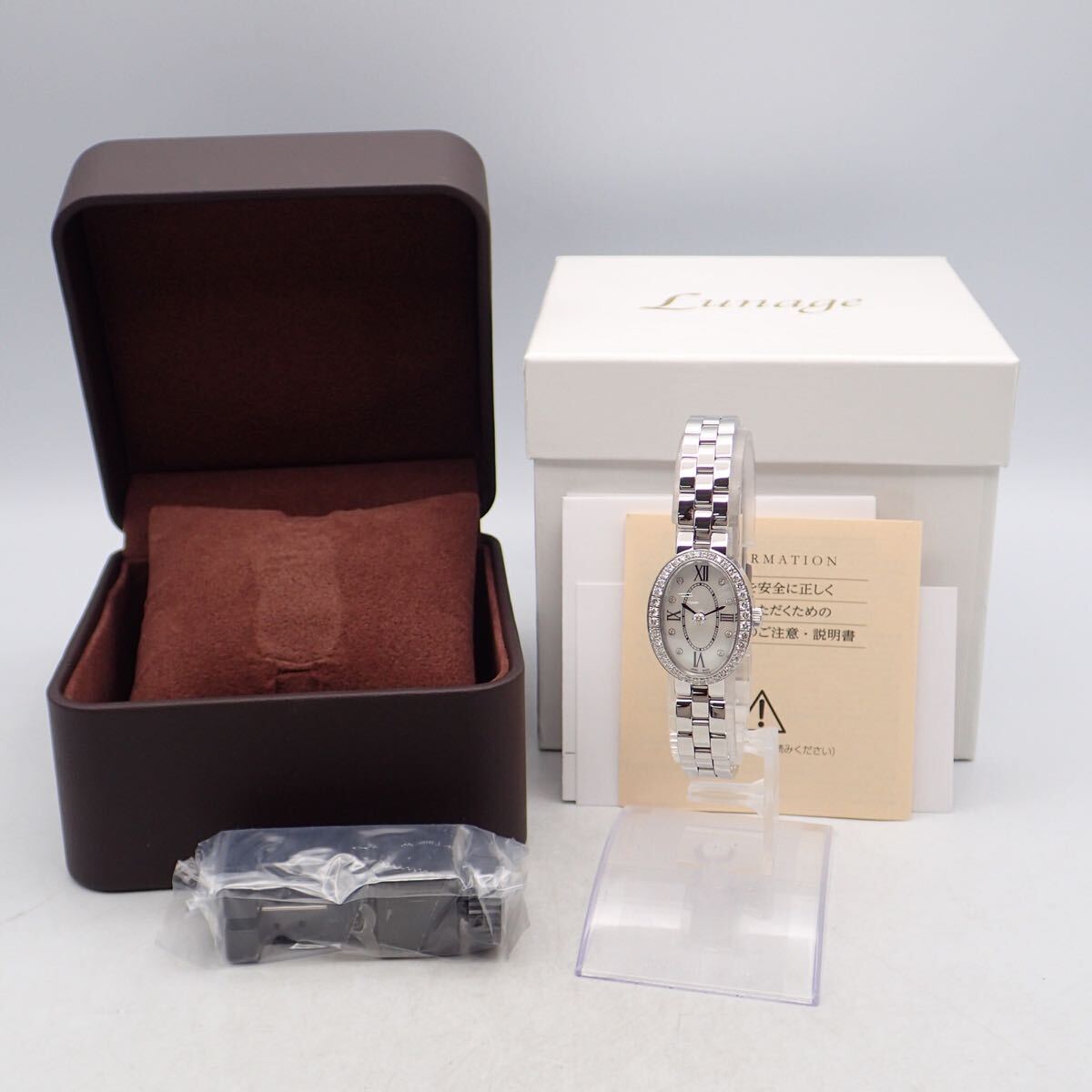 お09076【極美品】Lunage ルナージュ/クオーツ/レディース腕時計/ダイヤモンドベゼル/0.70ct/9P/文字盤 シェル/AD-040/箱・付属品付_画像1