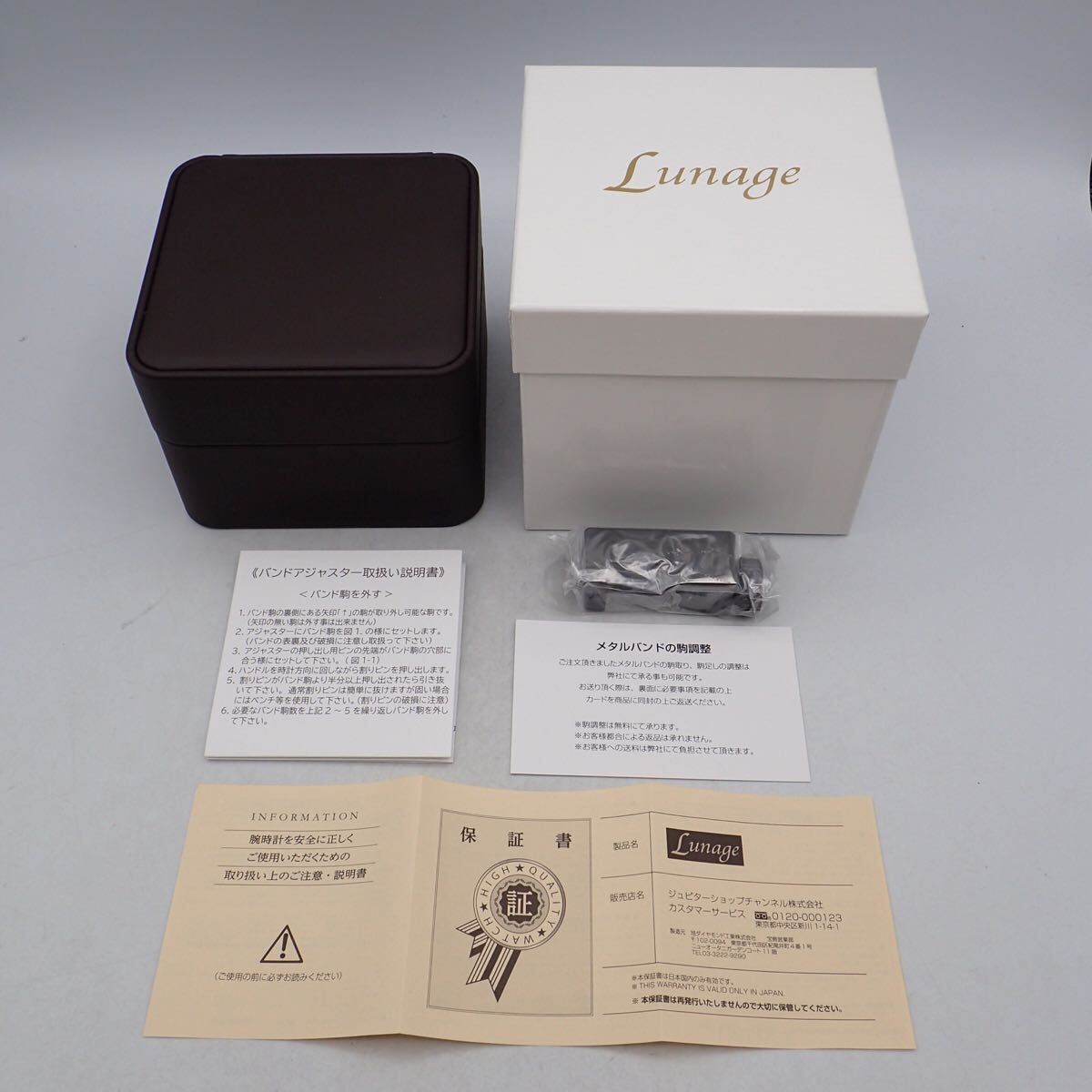 お09076【極美品】Lunage ルナージュ/クオーツ/レディース腕時計/ダイヤモンドベゼル/0.70ct/9P/文字盤 シェル/AD-040/箱・付属品付_画像10