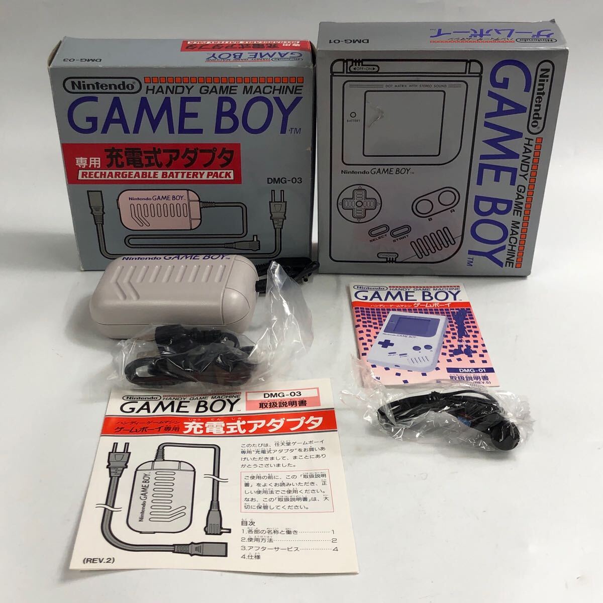 ★F09337【デットストック級】Nintendo 任天堂/ゲームボーイ/専用充電アダプタ/DMG-01/DMG-03/まとめて/計2點セット/箱付/通電OK