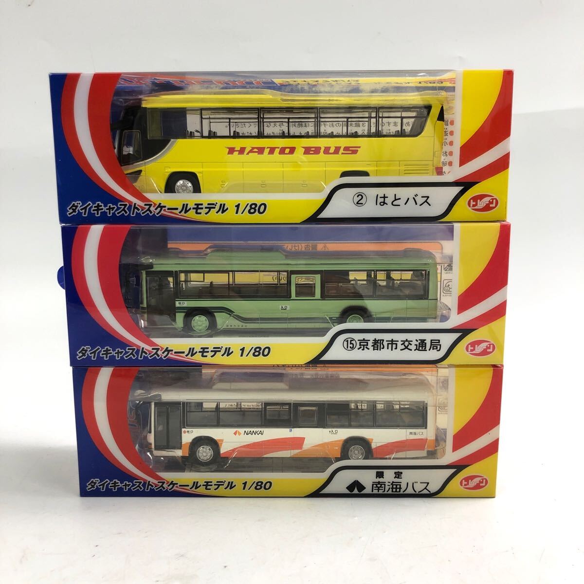 ★F09022 ダイカストスケールモデル 1/80 はとバス 南海バス 限定 京都 都市交通局 3点セット ミニカー バス_画像1