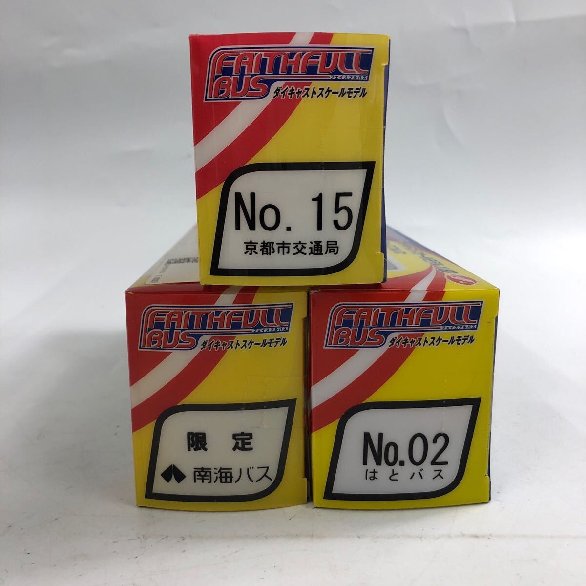 ★F09022 ダイカストスケールモデル 1/80 はとバス 南海バス 限定 京都 都市交通局 3点セット ミニカー バス_画像2