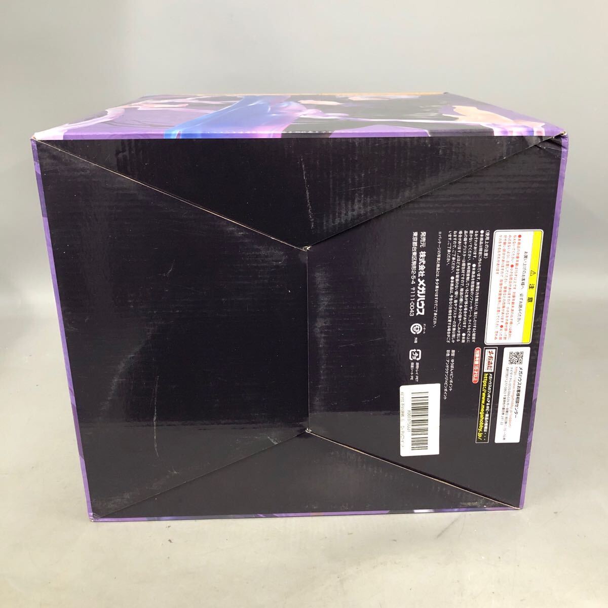 ★F09374【SS未開封品】呪術廻戦 DX FIGURE 五条悟 虚式ver. バンダイナムコ フィギュア JUMP_画像5