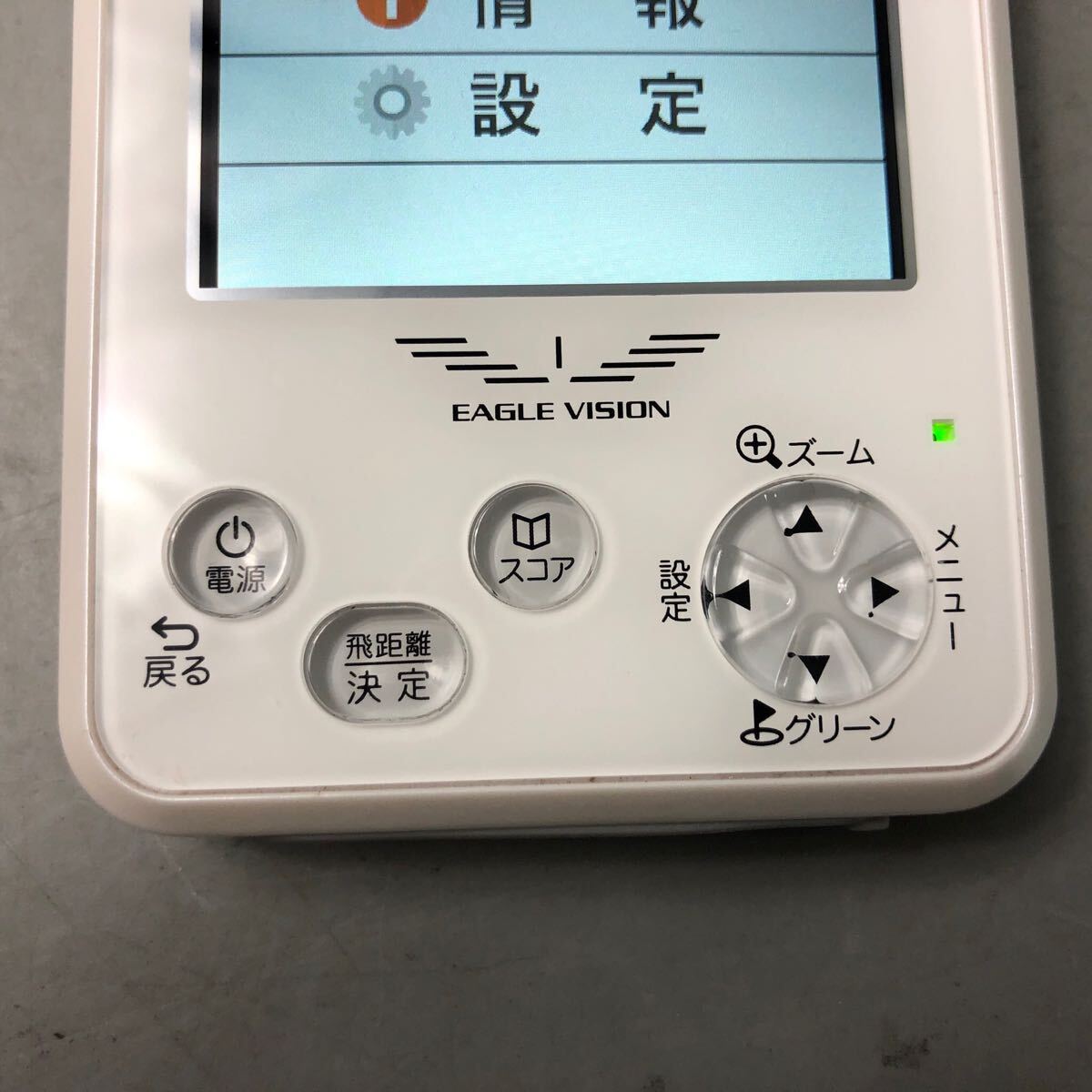 ★F08131 EAGLE VISION EV-034 NEXT 2 GPS GOLF NAVI&RECORDER Type L & その他付属品セット ホワイト系 通電OKの画像7