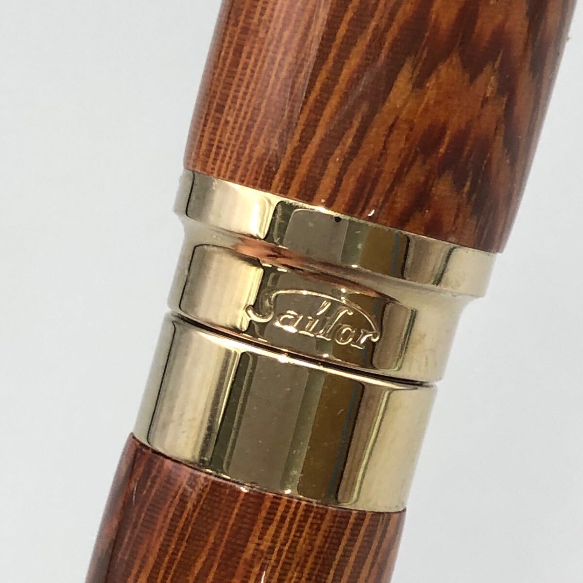 ★F10050 セーラー 萬年筆 SAILOR 18K 彫金 木軸 ウッド ゴールド 極太 ペン