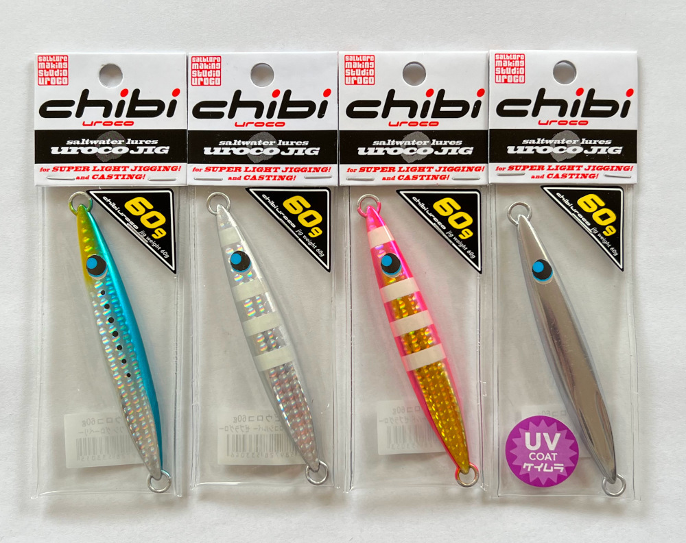 送料無料 ウロコジグ チビウロコ 60g 4色セット(3)_画像1