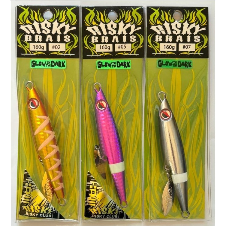 送料無料　リスキーブレイス　160g　3色セット　カンジインターナショナル_画像1