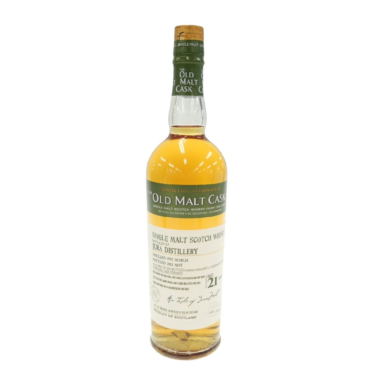 1円スタート 未開栓 HUNTER LAING ハンターレイン THE OLD MALT CASK JURA 21年 シングルモルト スコッチ ウイスキー 700ml 48度 お酒_画像2