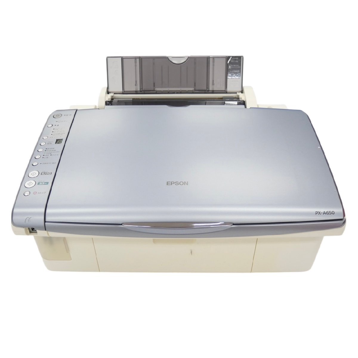 1円スタート EPSON エプソン インクジェットプリンター PX-A650 C231A Colorio カラリオ 本体 コピー機 複合機 印刷機 動作未確認_画像1