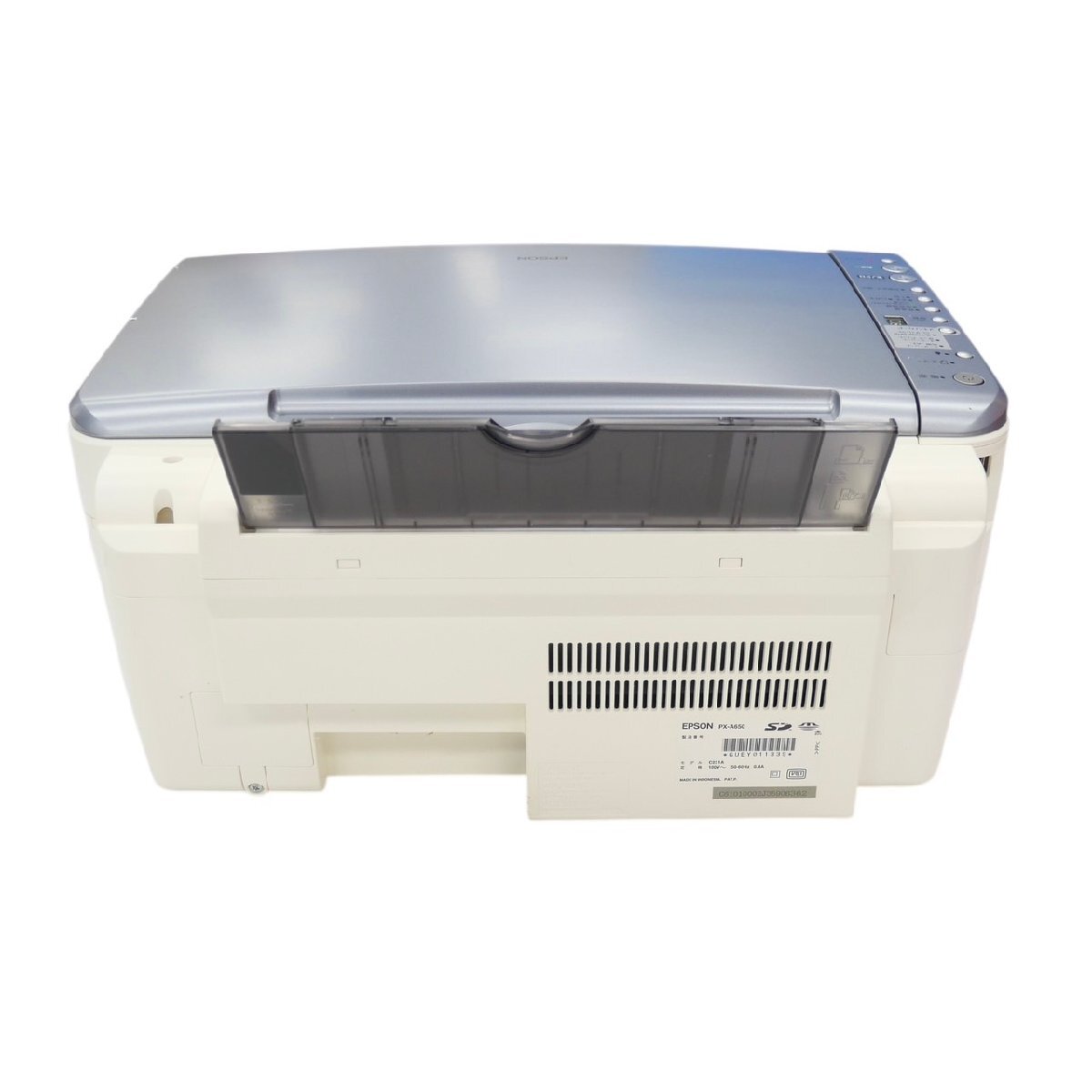 1円スタート EPSON エプソン インクジェットプリンター PX-A650 C231A Colorio カラリオ 本体 コピー機 複合機 印刷機 動作未確認_画像2