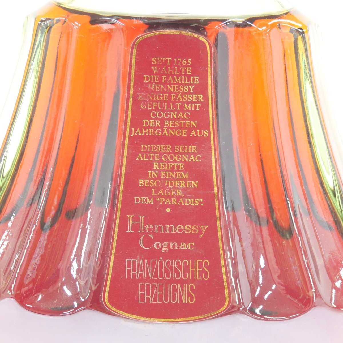 1円スタート 未開栓 Hennessy ヘネシー Paradis パラディ グリーンボトル コニャック ブランデー フランス 700ml 40度 お酒 古酒 洋酒_画像5