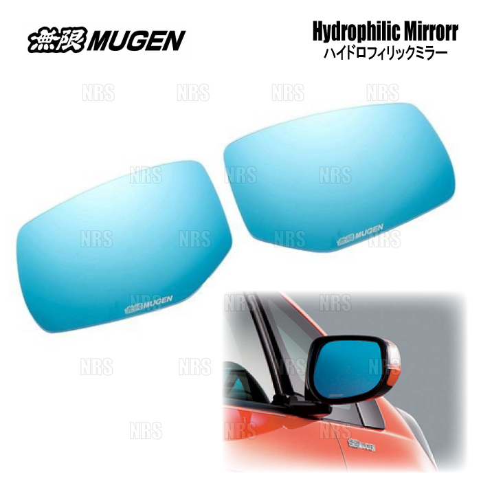 無限 ムゲン ハイドロフィリックミラー N-ONE JG3/JG4 S07B 20/11~ (76200-XMG-K0S0_画像1