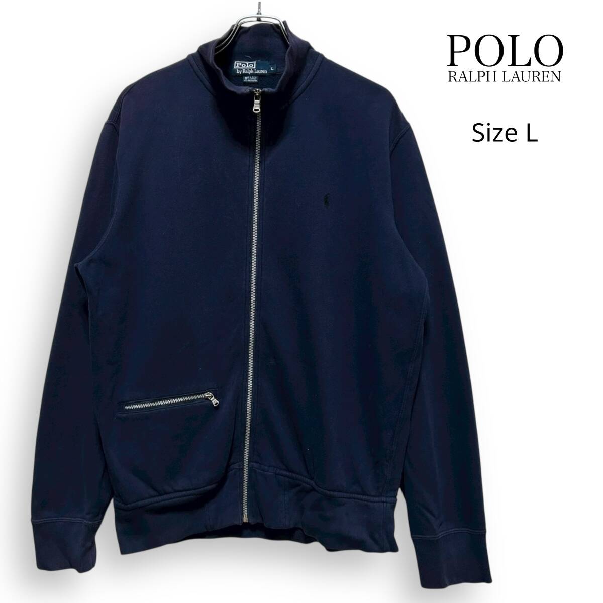 A2542/ 90s 希少デザイン POLO RALPH LAUREN ポロ ラルフローレン ジップアップ スウェット ネイビー L_画像1