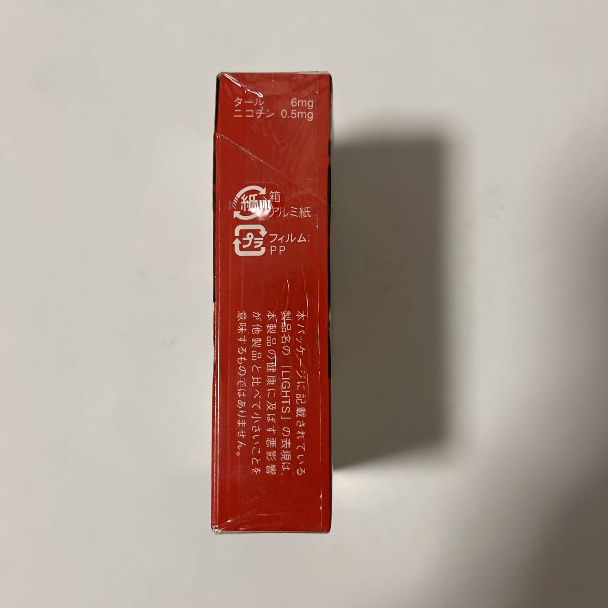 Marlboro マルボロ　F1 フェラーリパッケージ　限定品　コレクション用　未使用品_画像5