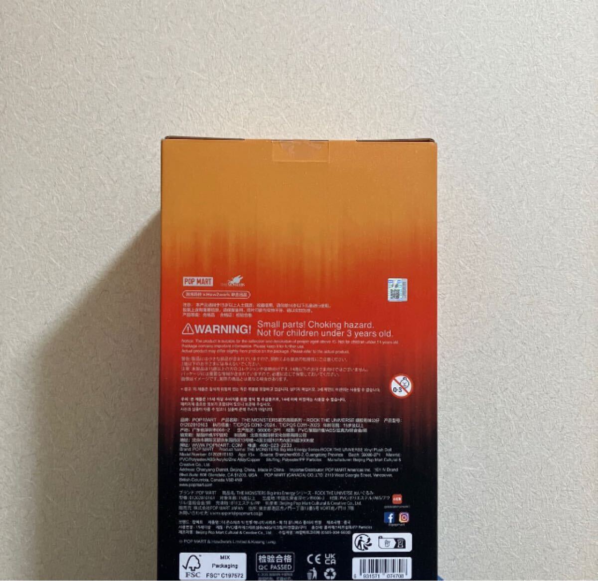 新品 未開封 POPMART THE MONSTERS Big into Energy シリーズ ROCK THE UNIVERS ぬいぐるみ Labubu ラブブ ポリエステル PVC 1個_画像3