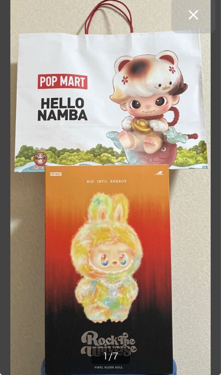 新品 未開封 POPMART THE MONSTERS Big into Energy シリーズ ROCK THE UNIVERS ぬいぐるみ Labubu ラブブ ポリエステル PVC 1個_画像1