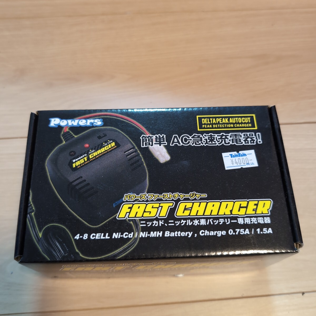 バッテリー ラジコン 充電器ゼエエ Zeee 2S 7.4V 4000mAh 50C TAMIYAプラグ付き リポバッテリー_画像3