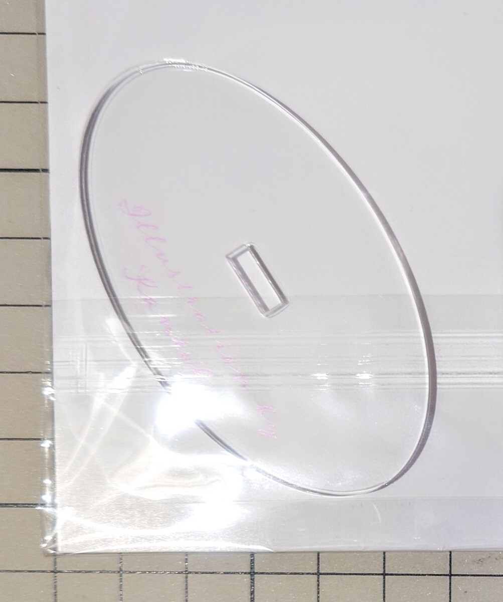 送料180円～ 新品・即決●しずく お着替え アクリル スタンド フィギュア カントク 5年目の放課後 ブレンドリームパーク 同梱可_画像2