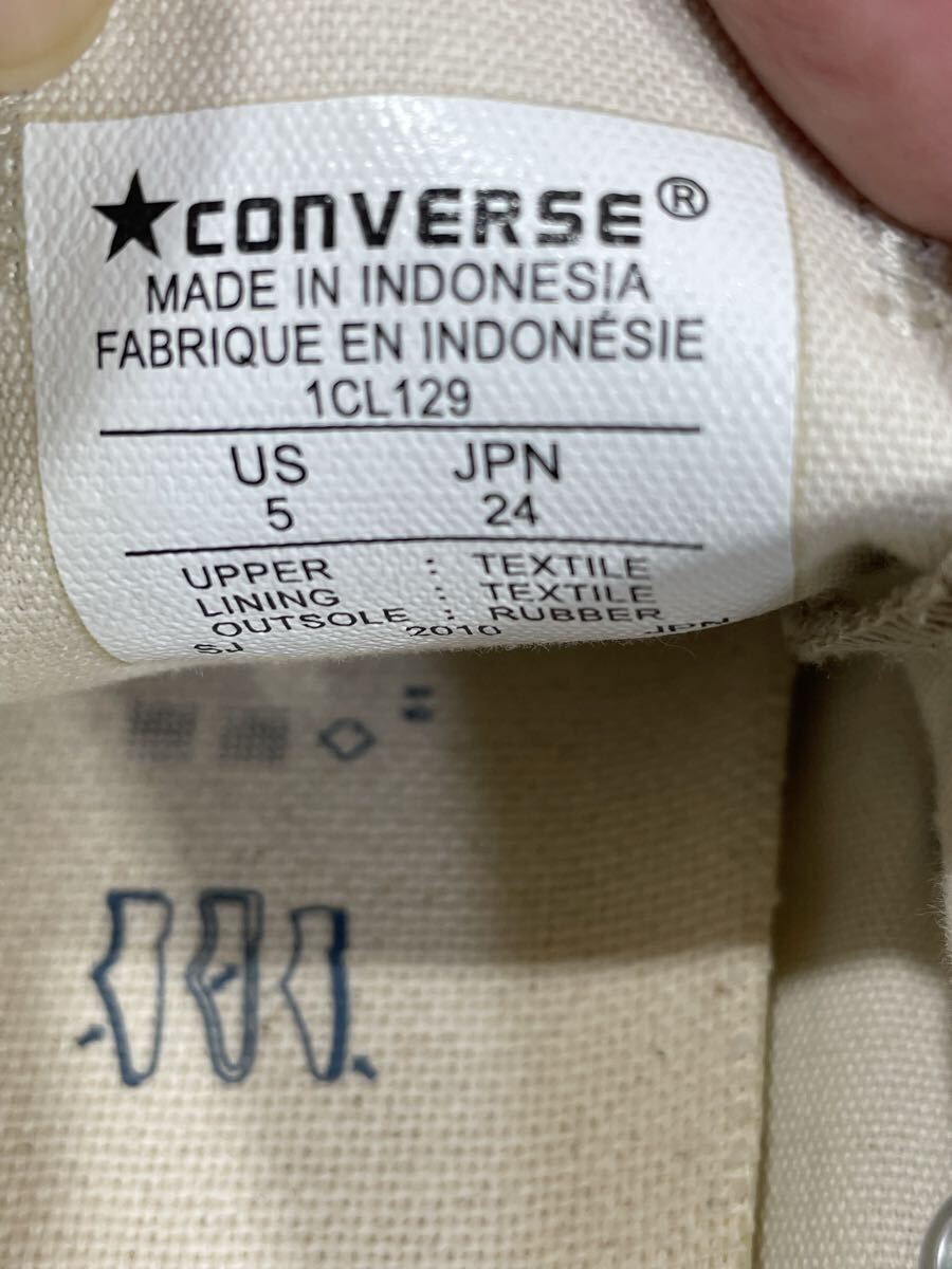 【中古・保管品】converse コンバース オールスター キャンバススニーカー ベージュ 24cm 24センチ ALL STAR ローカットスニーカー_画像9