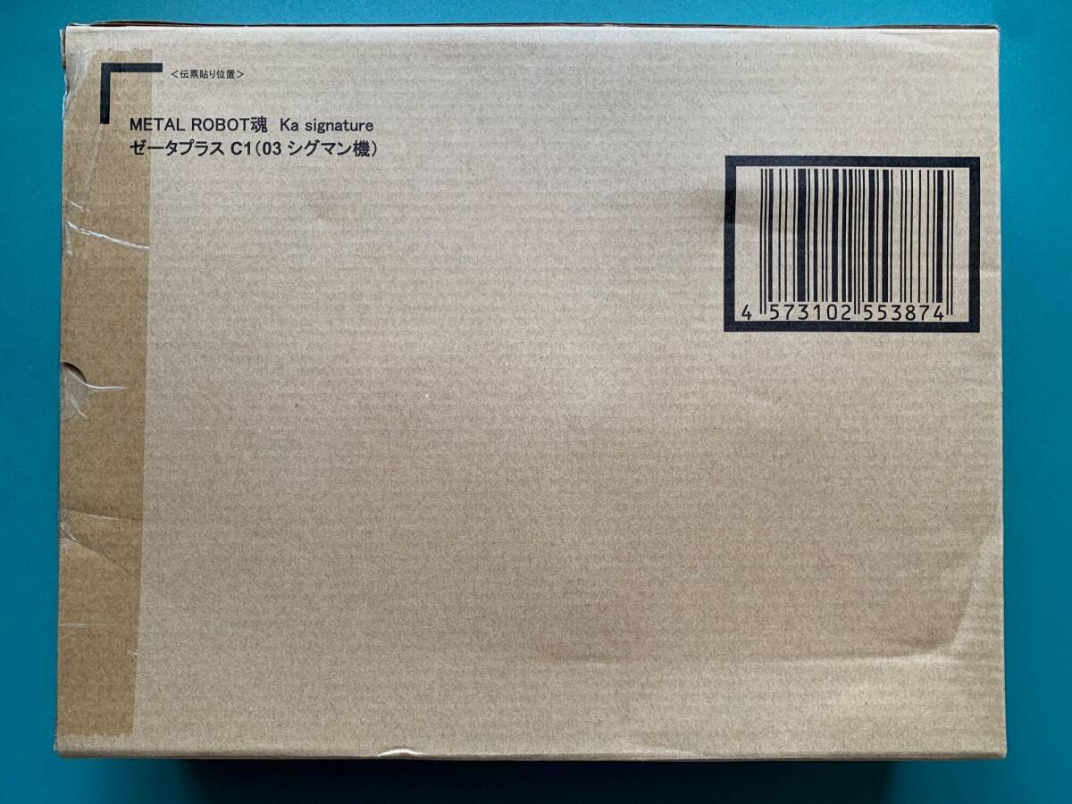 バンダイ BANDAI メタルロボット魂 METAL ROBOT魂 ＜SIDE MS＞ゼータプラス C1（03 シグマン機）　輸送箱未開封品 _画像3