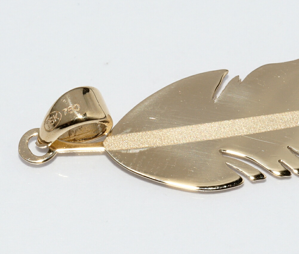 ペンダントトップ K18YG フェザー 羽_画像4