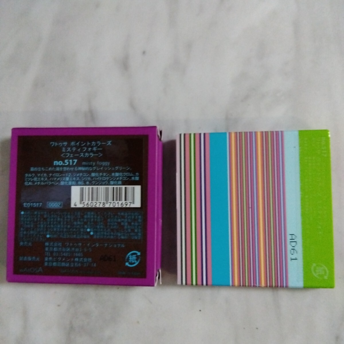 新品箱付き未使用品!WATOSA ポイントカラーズ No.517 ミスティックフォギー_画像3