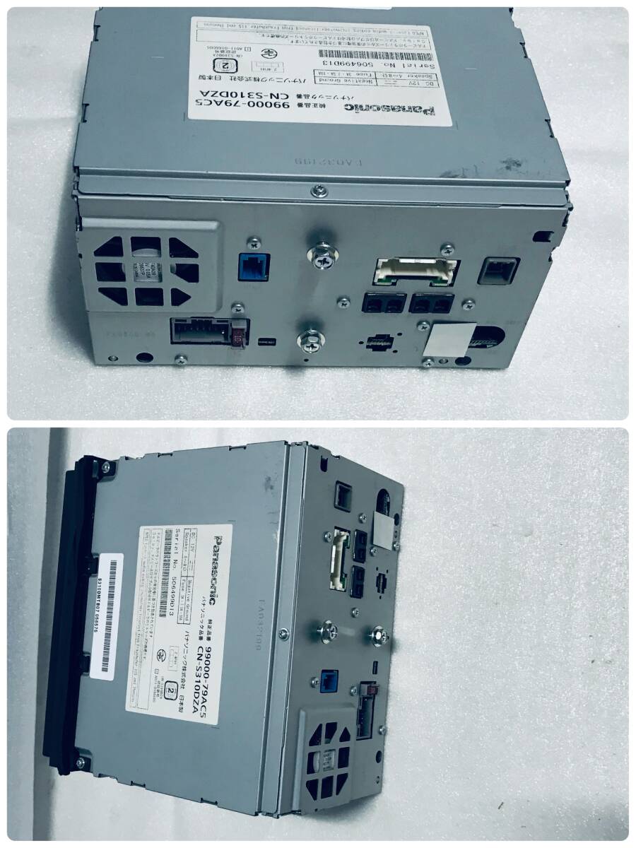 スズキ純正 パナソニック CN-S310DZA 2025年度版地図 _画像5