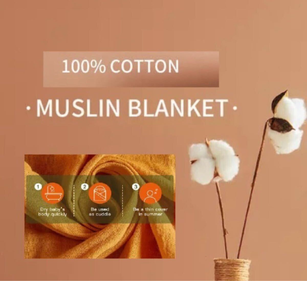 ■新品■【モスリン おくるみ】　フリンジ付き　ガーゼ　虹　レインボー_画像10