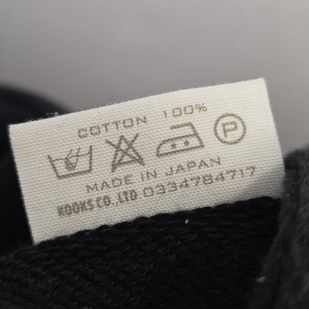 初期 NUMBER(N)INE Disney MICKEY sleeveless hoodie ナンバーナイン ディズニー ミッキー ノースリーブ パーカー size 2 00s 宮下本人期_画像10