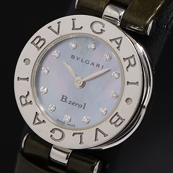 1円 稼働 ブルガリ BZ22S ビーゼロワン QZ シェル文字盤 レディース腕時計 5811300 9BGT KMR