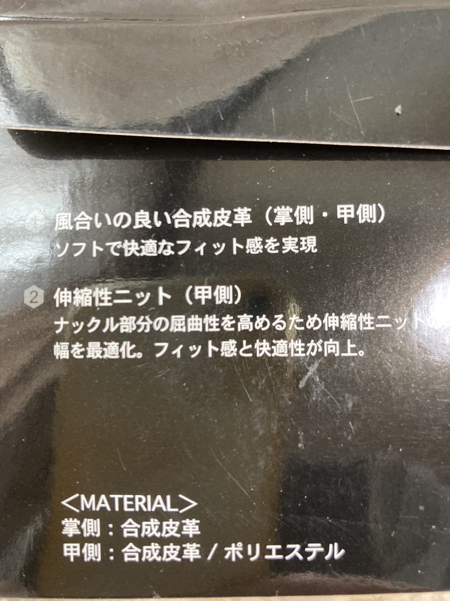 まとめ買いでお得に 新品　Callaway Warbird Gloveキャロウェイ ゴルフグローブ ウォーバード サイズ21 左5枚_画像4