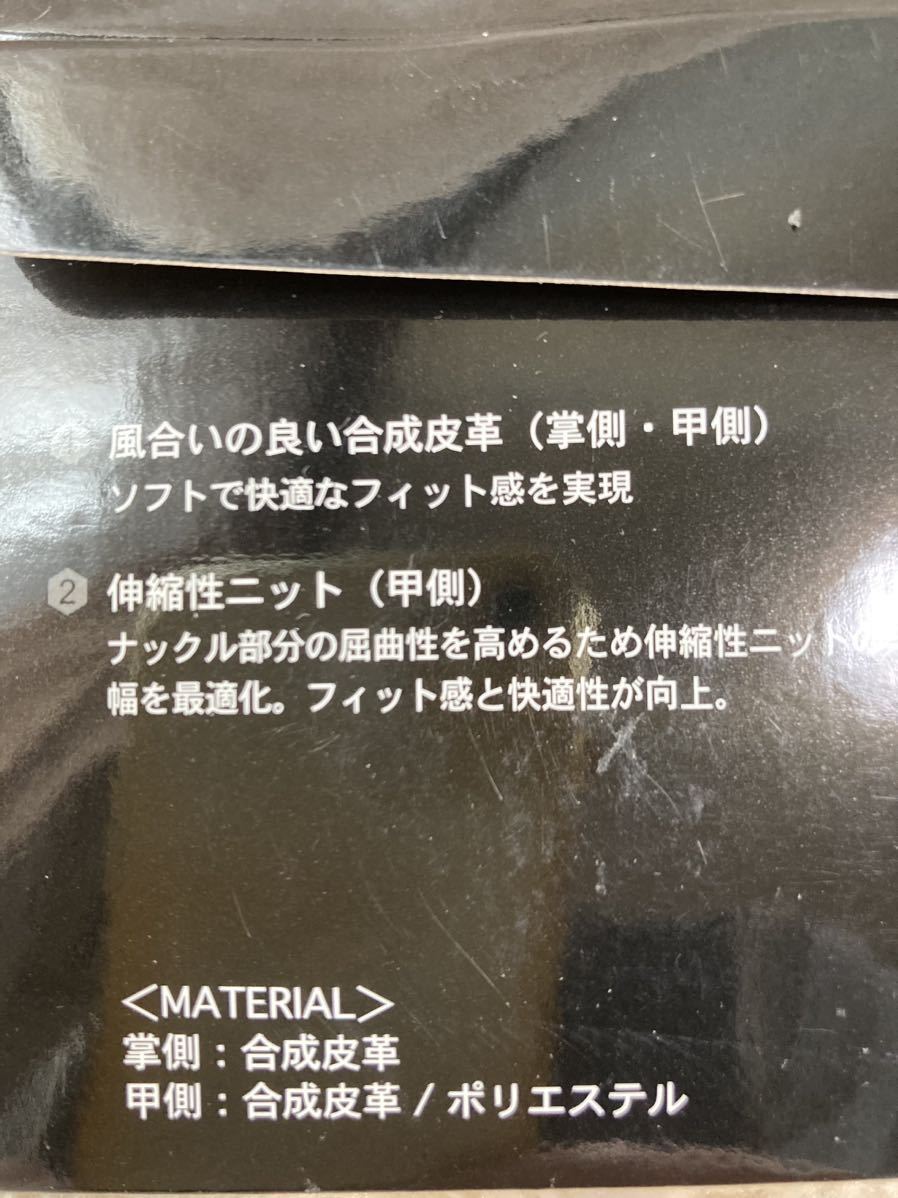 レディス用にお勧め　新品Warbirdキャロウェイ ゴルフグローブウォーバード サイズ21左2枚です_画像4