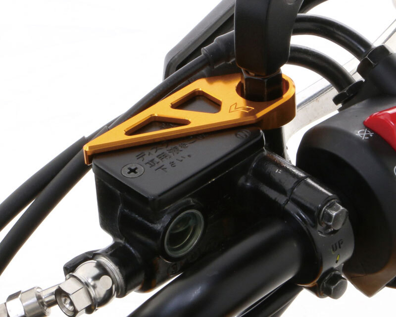 キタコ KITACO GROM（グロム） / CBR250R等用 マスターシリンダーガード ゴールド 500-1830910_画像2
