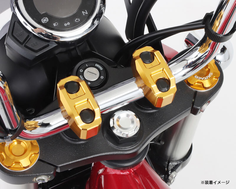 キタコ KITACO 汎用（φ22.2ハンドル用） ハンドルアッパーホルダー タイプ3・ゴールド 561-9000370_画像3