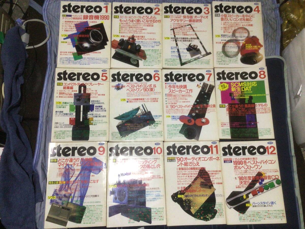  аудио книга@ ежемесячный [STEREO] 1990 год 1~12 месяц номер 12 шт. 