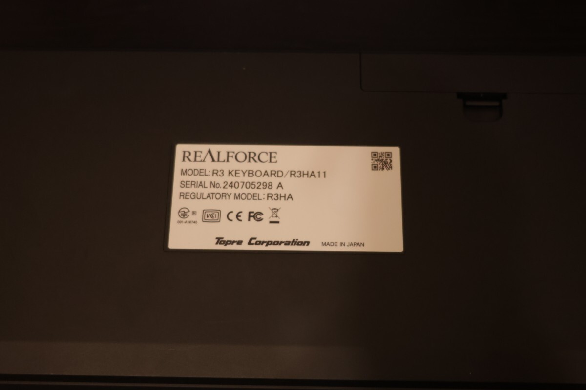 中古品 東プレ REALFORCE R3 R3HA11 キーボード ブラック テンキー付き 静音 45gキー_画像5
