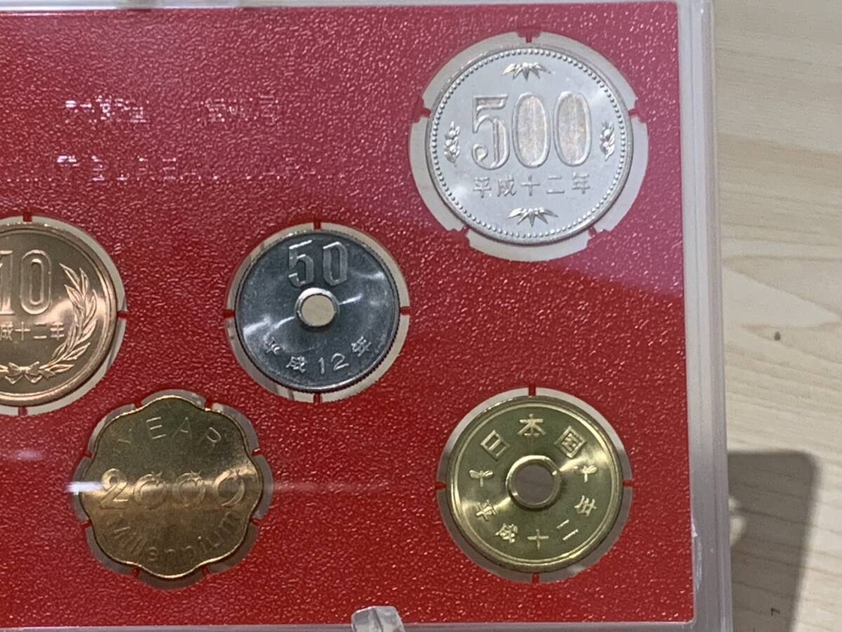 【15887】2000年 平成12年 通常 ミントセット 貨幣セット 額面666円 記念硬貨 誕生年 記念貨幣 貨幣組合 コイン coin ミレニアム☆_画像3